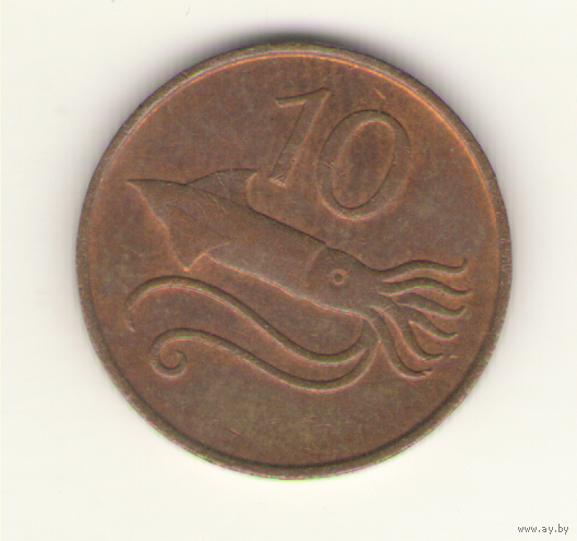 10 эйре 1981 г.