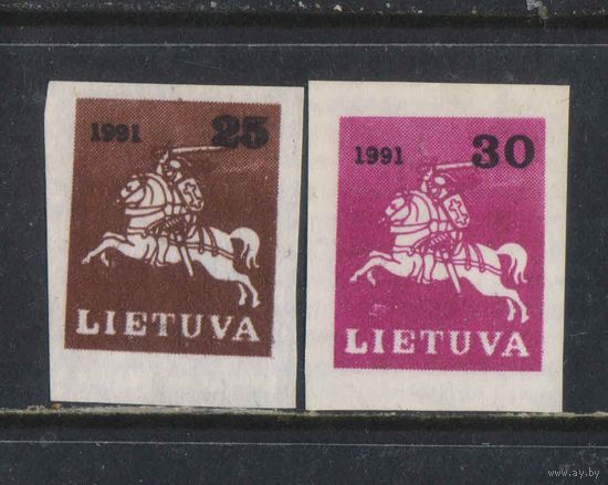 Литва 2-я Респ 1991 Герб Литовский рыцарь Стандарт Полная #480-1**