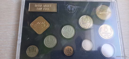 Неполный набор 1977 года.