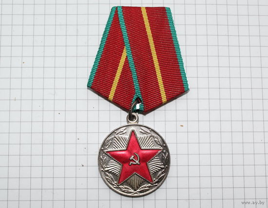 МЕДАЛЬ за выслугу