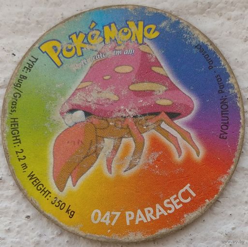 Фишка Покемон (Pokemon). Возможен обмен