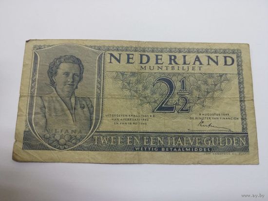 2 1/2 (2,5) гульдена 1949 Нидерланды