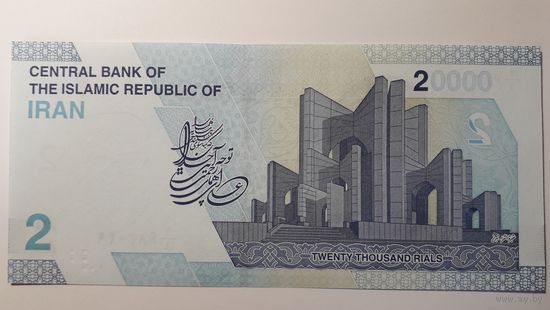 Иран, 2 тумана 2022 г. UNC.