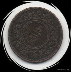 Япония. 5 рин 1916