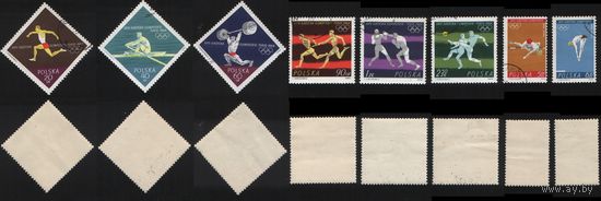 Польша (Mi)PL1514-1521 (Олимпийские игры в Токио 1964) 1964 год Вся серия (8шт) s007 (a1-03 ТОРГ/ВАША ЦЕНА поштучно по запросу