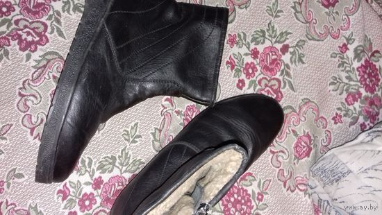 Сапоги на меху