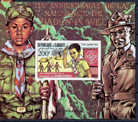 1982 Джибути  125 лет скаутскому движению  MNH