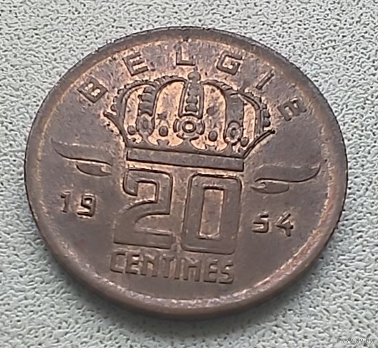 Бельгия 20 Сантимов, 1954 'BELGIE'.  6-11-10