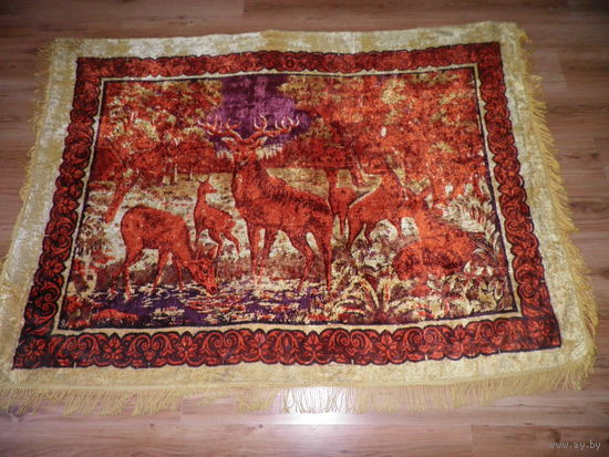 Ковёр настенный плюшевый Олени ср.20-го века.С рубля.