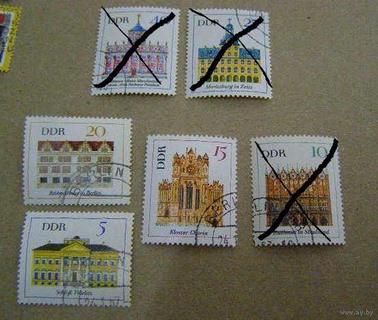 ГЕРМАНИЯ. ГДР. 1967. АРХИТЕКТУРА  ДВОРЕЦ