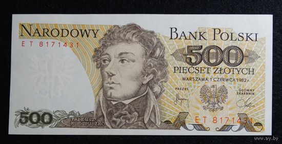 500 злотых 1982г P#145d -UNC- ДЕФЕКТ ПЕЧАТИ