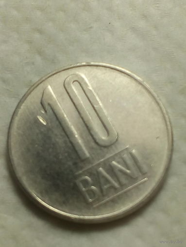 10 бани Румыния 2011 год