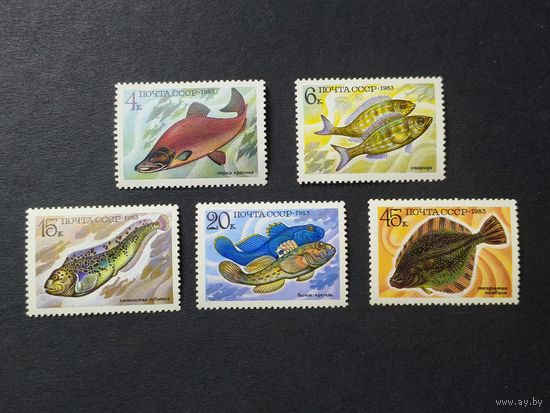 1983 СССР. Рыбы. Полная серия