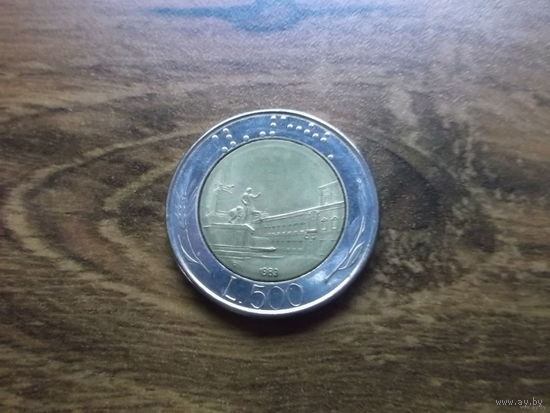 Италия 500 лир 1983