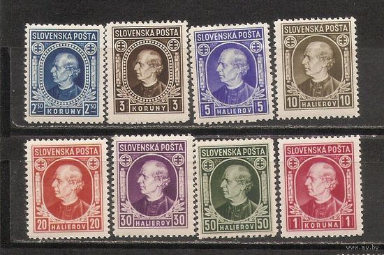 ФФ4 Словакия 1939 Андрей Глинки