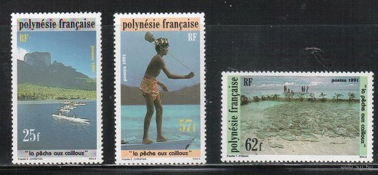 Полинезия -1991 (Мих.590-592) , ** , Морская фауна, Рыбалка (полная серия)