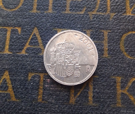 1 песета 2001 Испания #01 AU