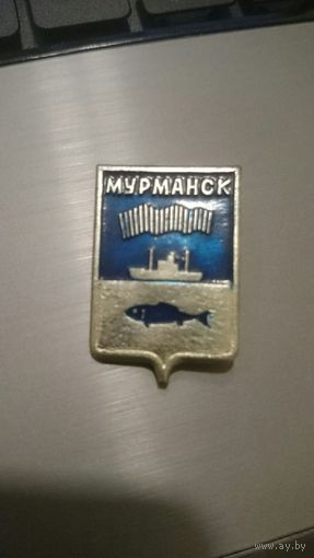 Герб Мурманск