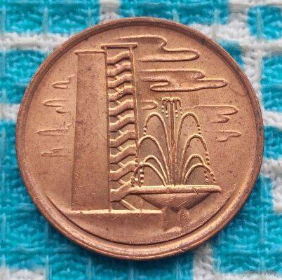 Сингапур 1 цент 1981 года, UNС. Коллекционная монета! Выгодная инвестиция!