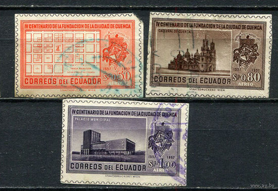 Эквадор - 1957 - Карта и архитектура - марки с блока 4 - [Mi.935-937] - 3 марки. Гашеные.  (LOT Fy47)-T10P35