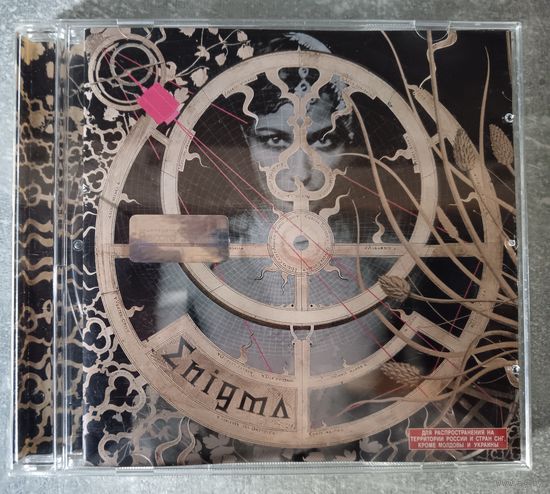 Enigma - A Posteriori, CD
