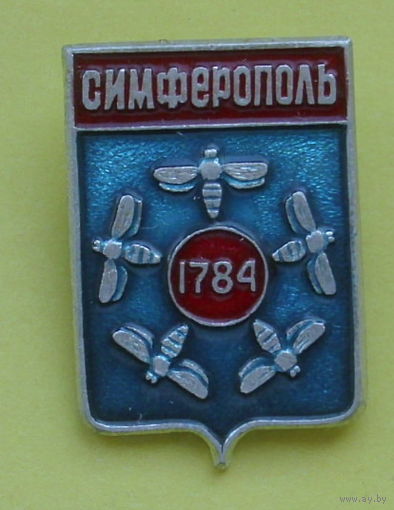 Симферополь. А69.