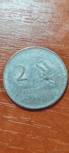 Индия 2 рупе 2009