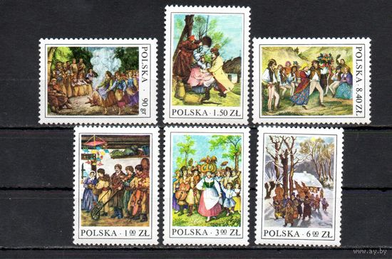 Польские сказки Польша  1977 год серия из 6 марок