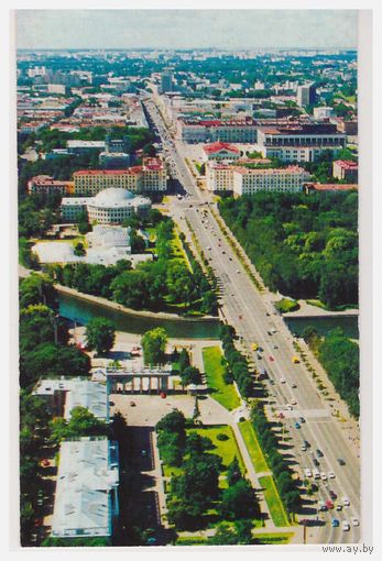 Календарик 2006
