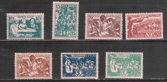 СССР-1938, (Заг.519-525)  * (без клея)   , Дети СССР (полная серия)