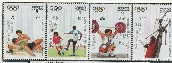 Камбоджа /спорт/ 1992г-1949