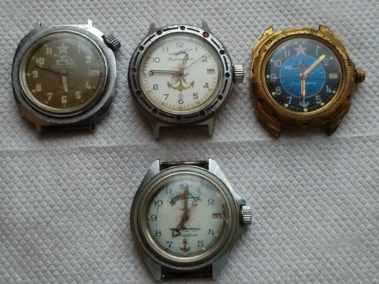 Часы командирские. Верхние  рабочие.
