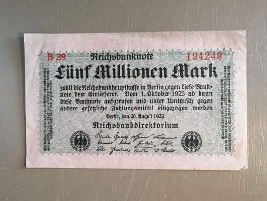 Германия, 5000000 марок, 1923 год, Берлин, Ro.104b, Типография М (H.S. Hermann, Berlin)