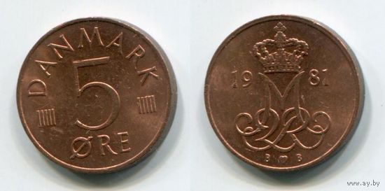 Дания. 5 эре (1981, XF)