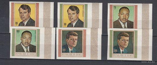 Кеннеди. Гвинея. 1968. 6 марок б/з с купоном (полная серия). Michel N 506-511 (12,0 е)
