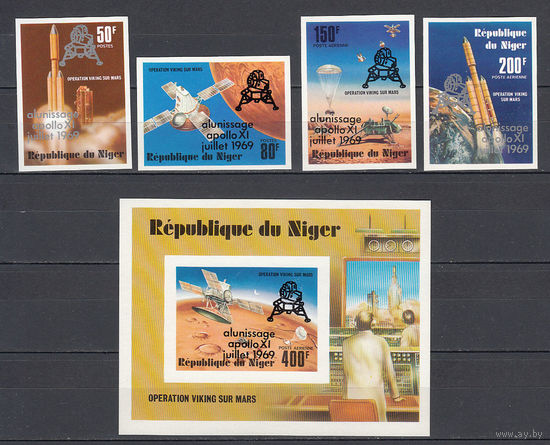 Космос. Аполлон 11. Нигер. 1979. 4 марки и 1 блок б/з. Michel N 680-683. бл25 (- е)