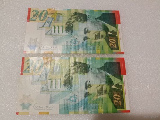 Израиль, 20 шекелей, 2008 год. Юбилейный  выпуск: 60  лет  образования  государства. Пластик