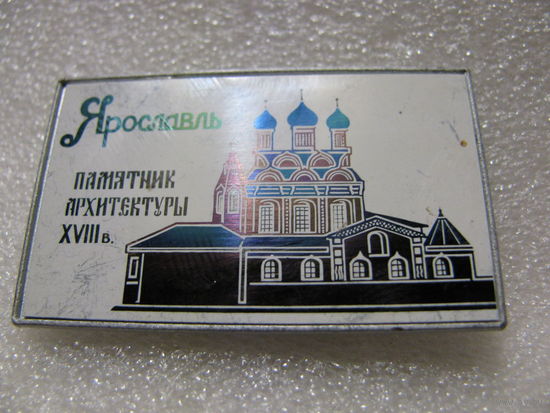 Значок. Ярославль. керамическая вставка