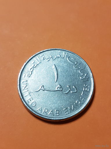 ОАЭ 1 дирхам