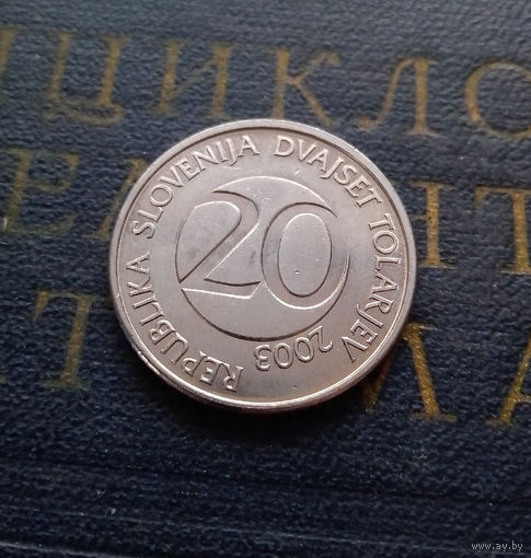 20 толаров 2003 Словения #01 aUNC