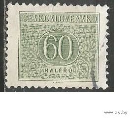 Чехословакия. Доплатные марки. Стандарт. 1954г. Mi#83.