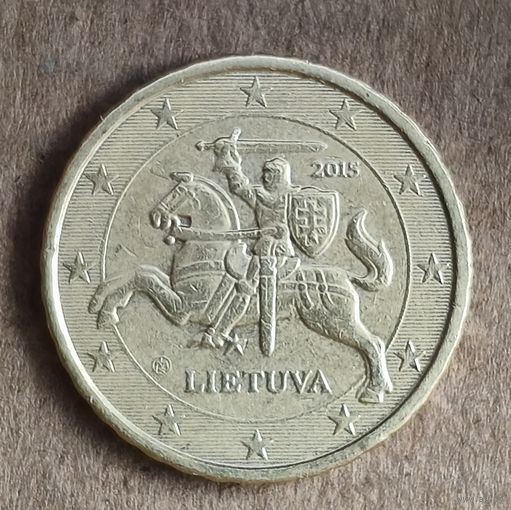 Литва 10 евроцентов 2015 г., KM# 208