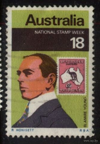 Австралия - 1976 [Mi. 616] Гашеная (AU14)