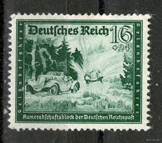 Германия. Михель- 891. Чистые.
