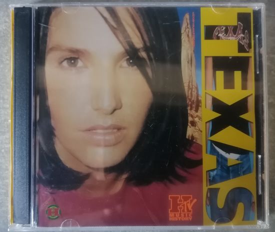 TEXAS, CD, HALAHUP