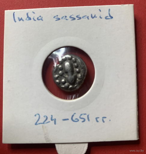 Антика, Индия, сасаниды, 224-651гг. НЭ, серебро