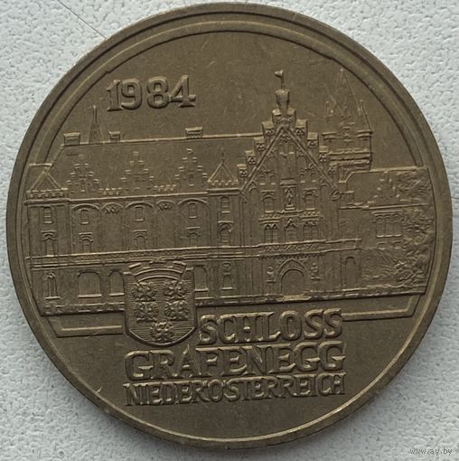 Австрия 20 шиллингов 1984 г. Дворец Графенег