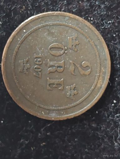 2 эре швеция 1907