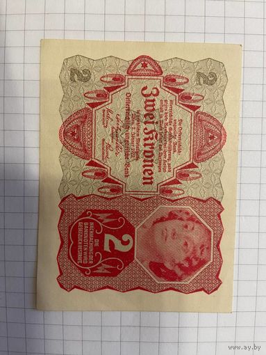 2 кроны 1922
