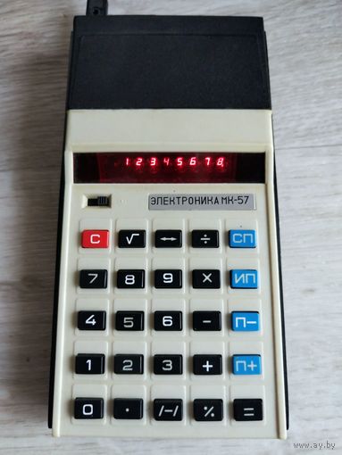 Калькулятор ''Электроника МК 57''(СССР, 80-е)